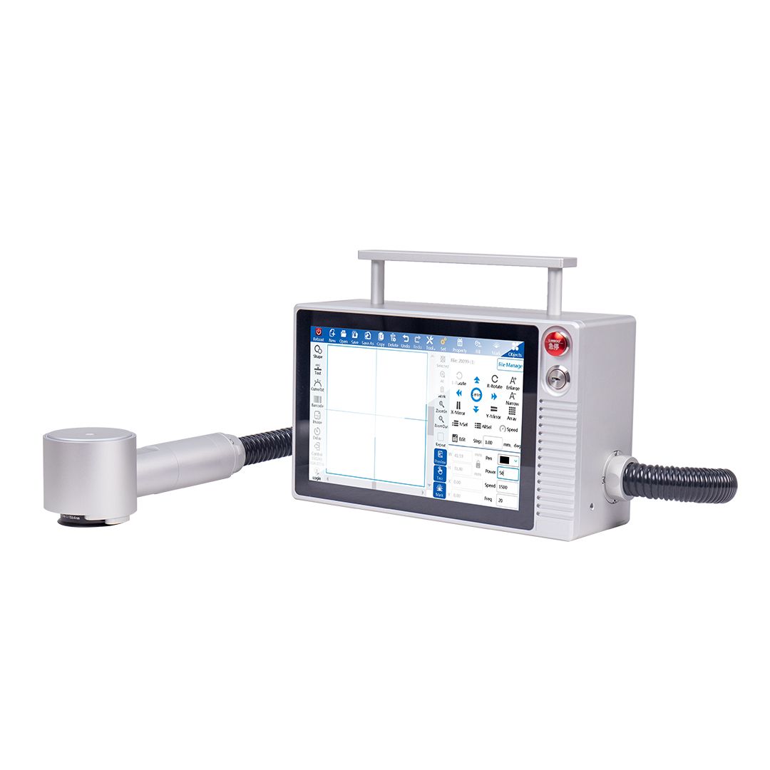 2024 Handheld Fiber Laser Marking Machine